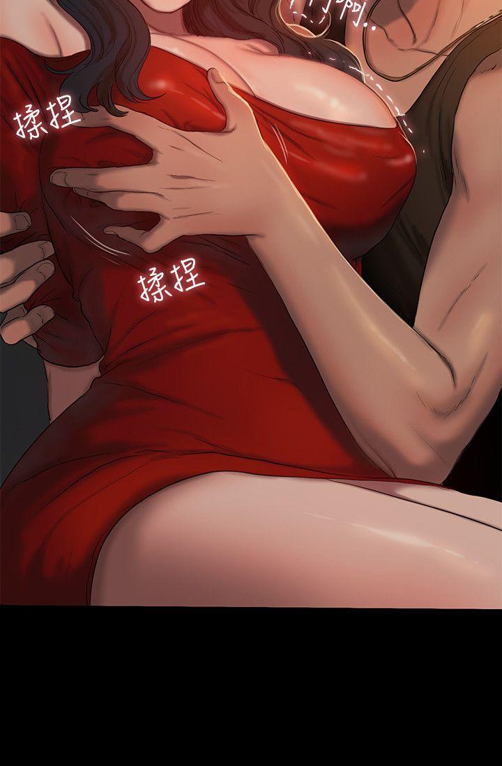 第1话-失去记忆的女人 - 第27.jpg页