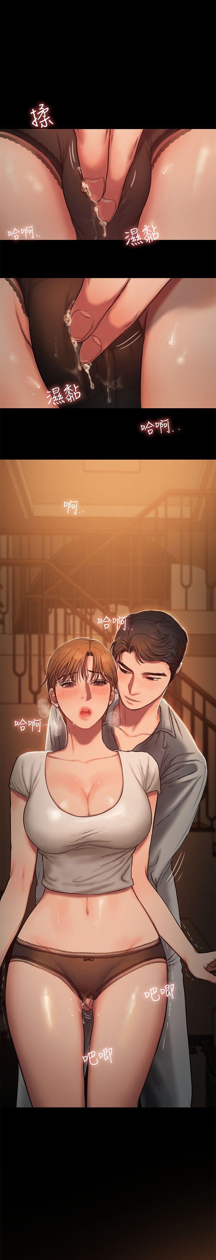 第4话-去房里再做一次吧? - 第1.jpg页