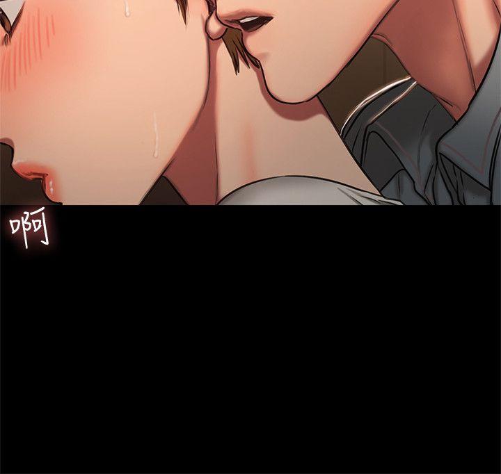 第4话-去房里再做一次吧? - 第8.jpg页