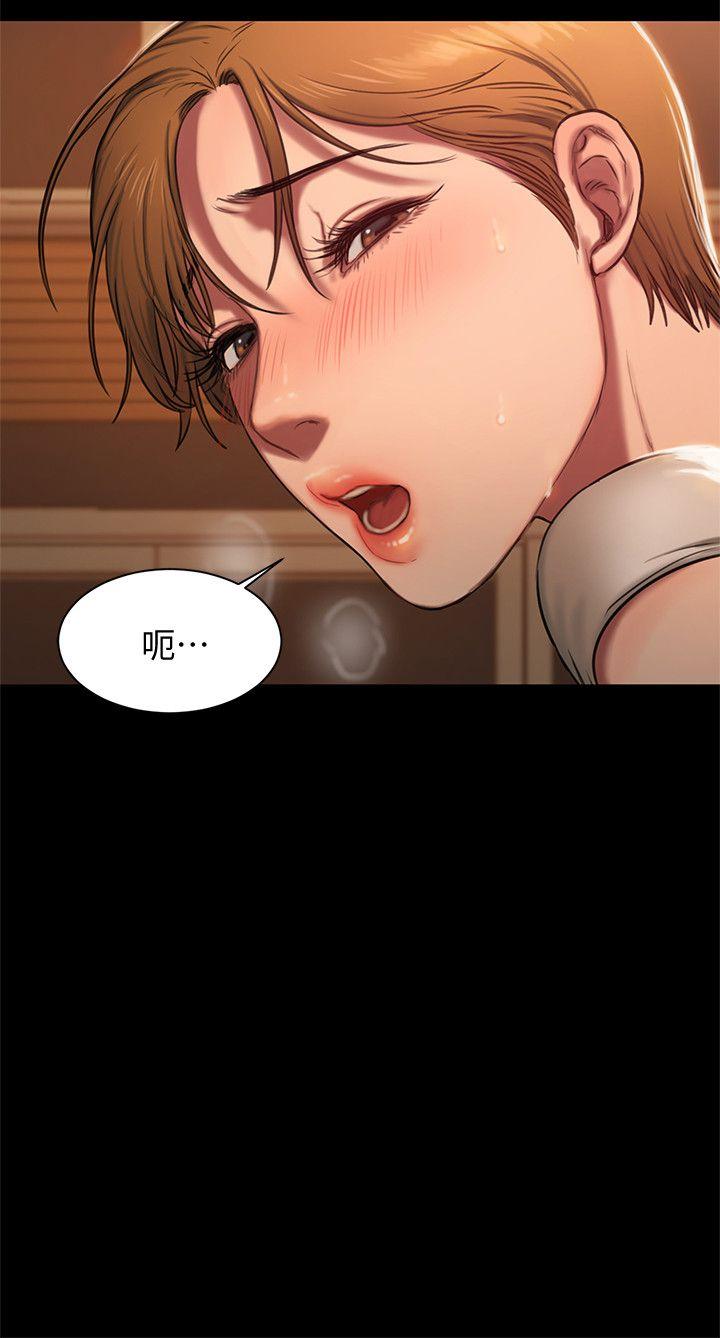 第4话-去房里再做一次吧? - 第11.jpg页