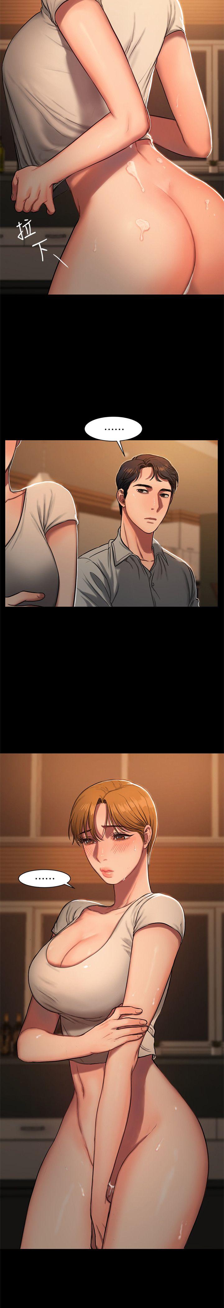 第4话-去房里再做一次吧? - 第35.jpg页