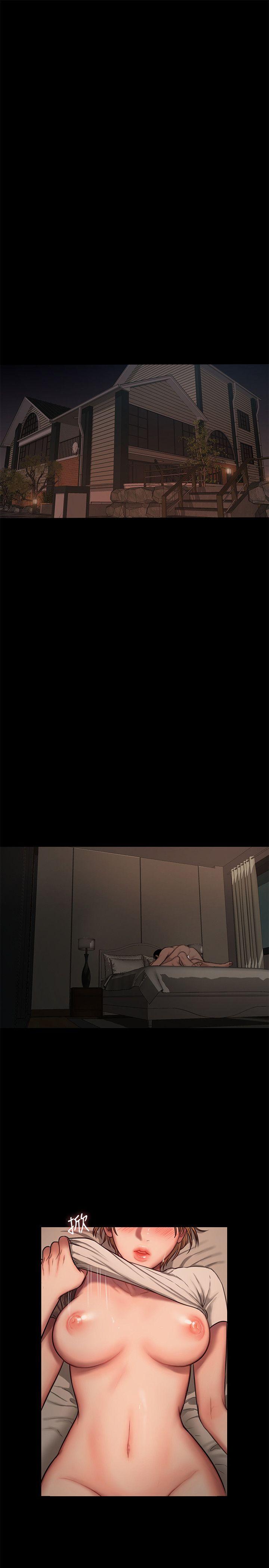 第5话-威胁娜连的影子 - 第4.jpg页