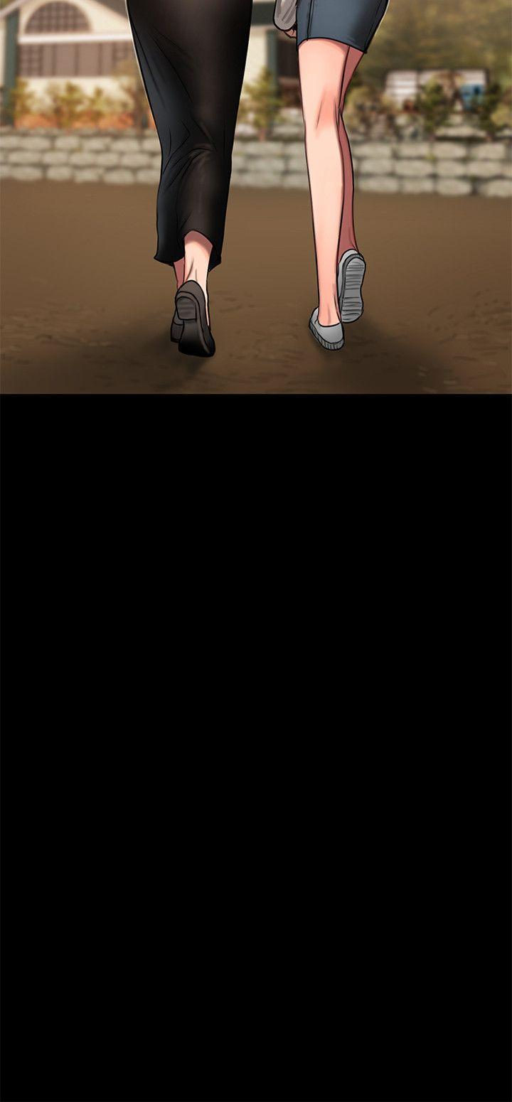 第5话-威胁娜连的影子 - 第29.jpg页
