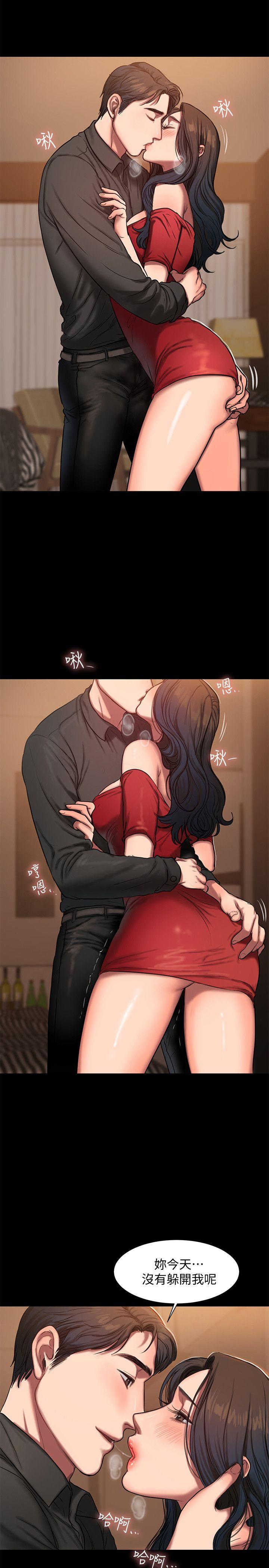 第7话-没关係，我们不是第一次了 - 第5.jpg页