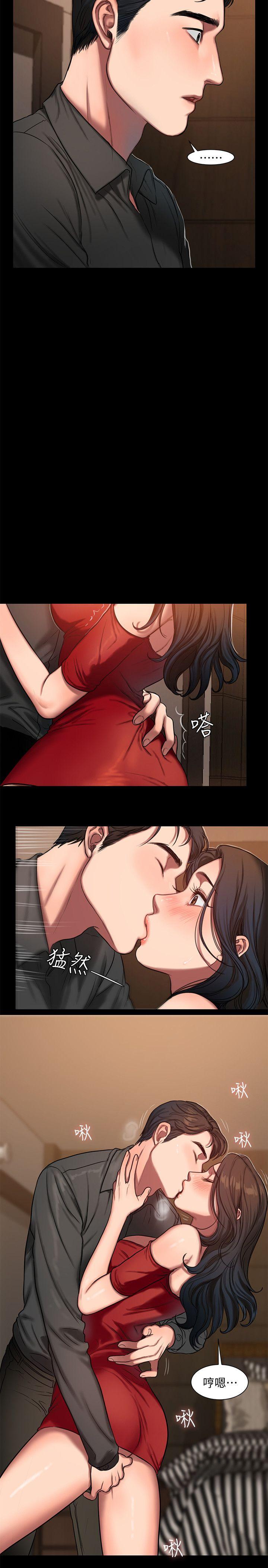 第7话-没关係，我们不是第一次了 - 第8.jpg页