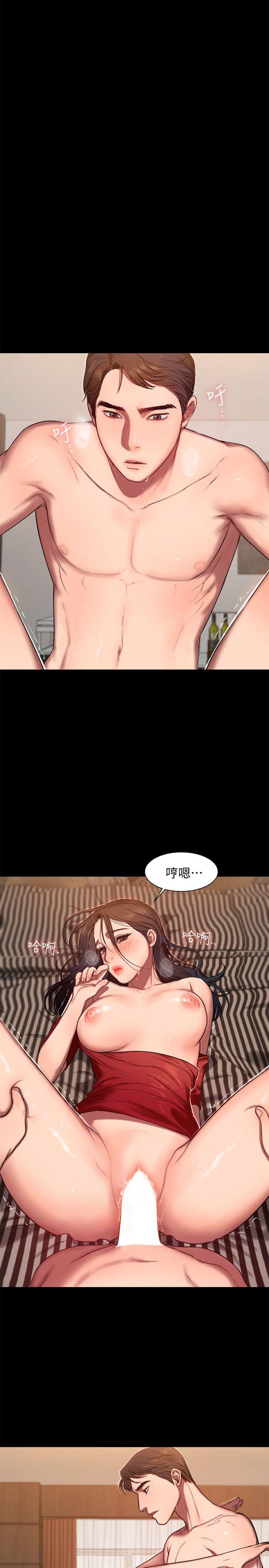 第8话-顺从的妻子 - 第5.jpg页
