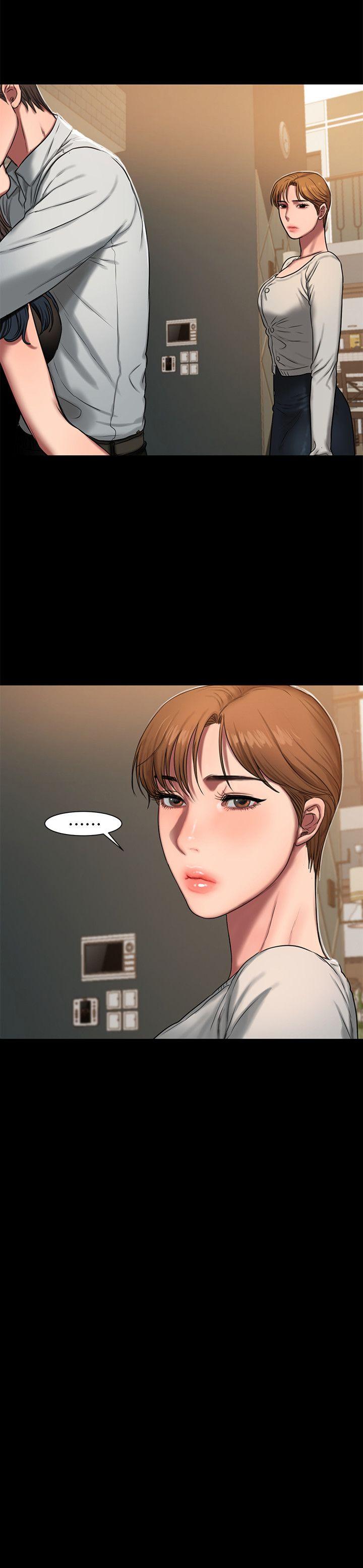 第9话-因强烈刺激浮现的回忆 - 第2.jpg页