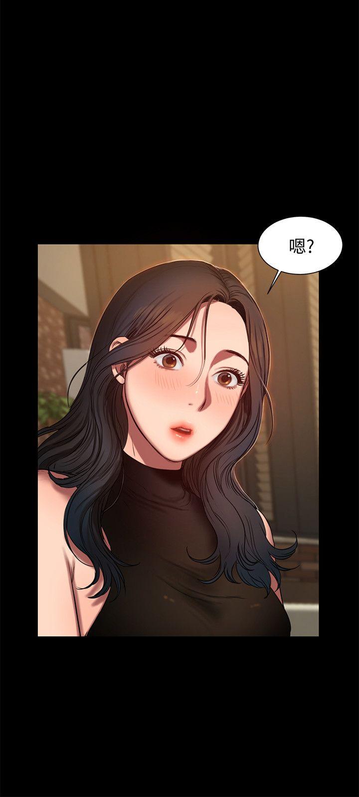 第9话-因强烈刺激浮现的回忆 - 第5.jpg页