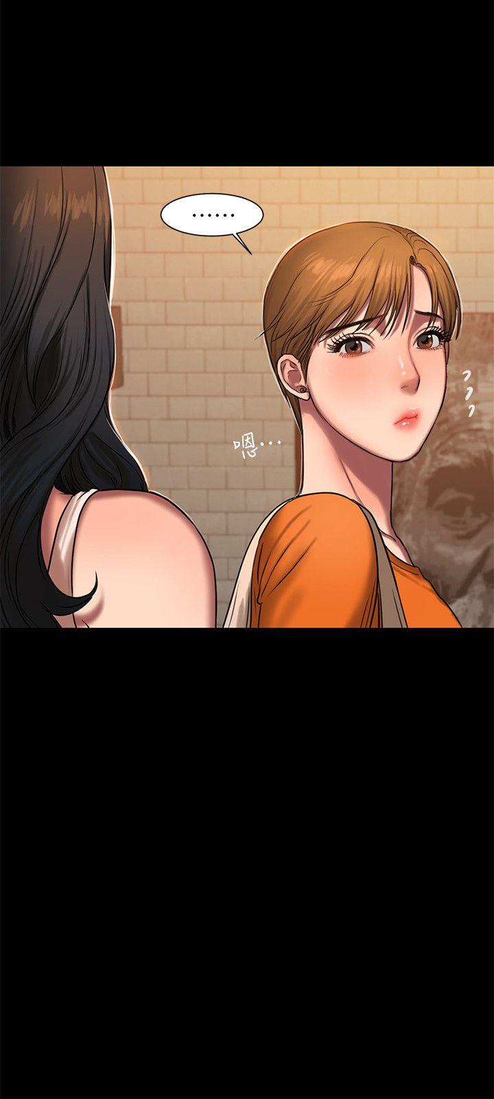 第10话-帮忙拍照的谜样男子 - 第20.jpg页