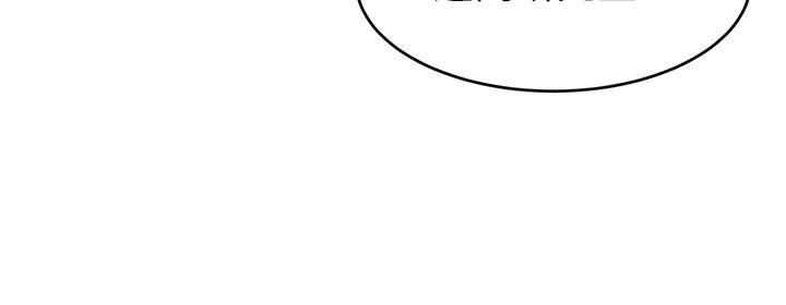 第19話-偷拍性愛的過程 - 第9.jpg页