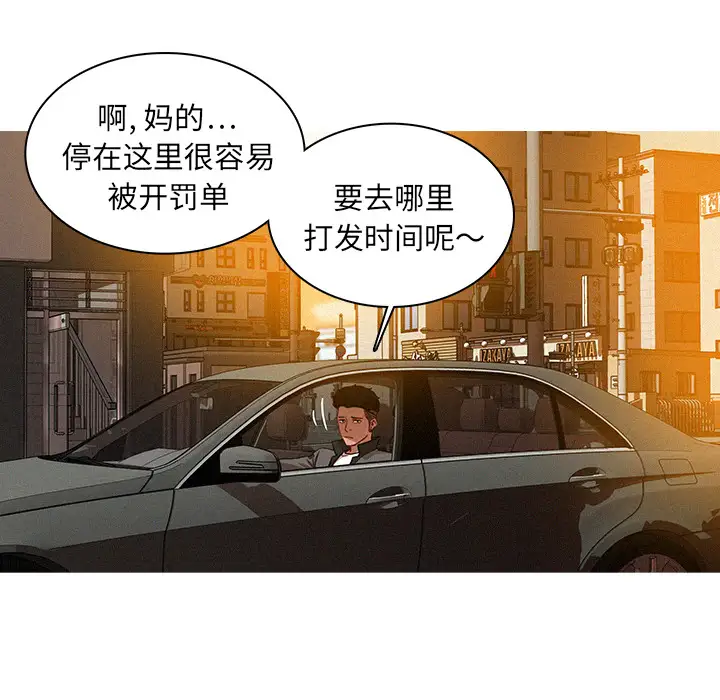 第4章 - 第40.jpg页