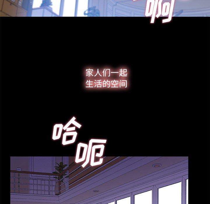 第 22 话 - 第68.jpg页