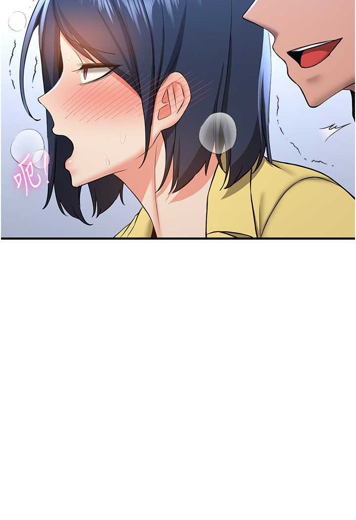 第34话-我什么都愿意为你做! - 第65.jpg页
