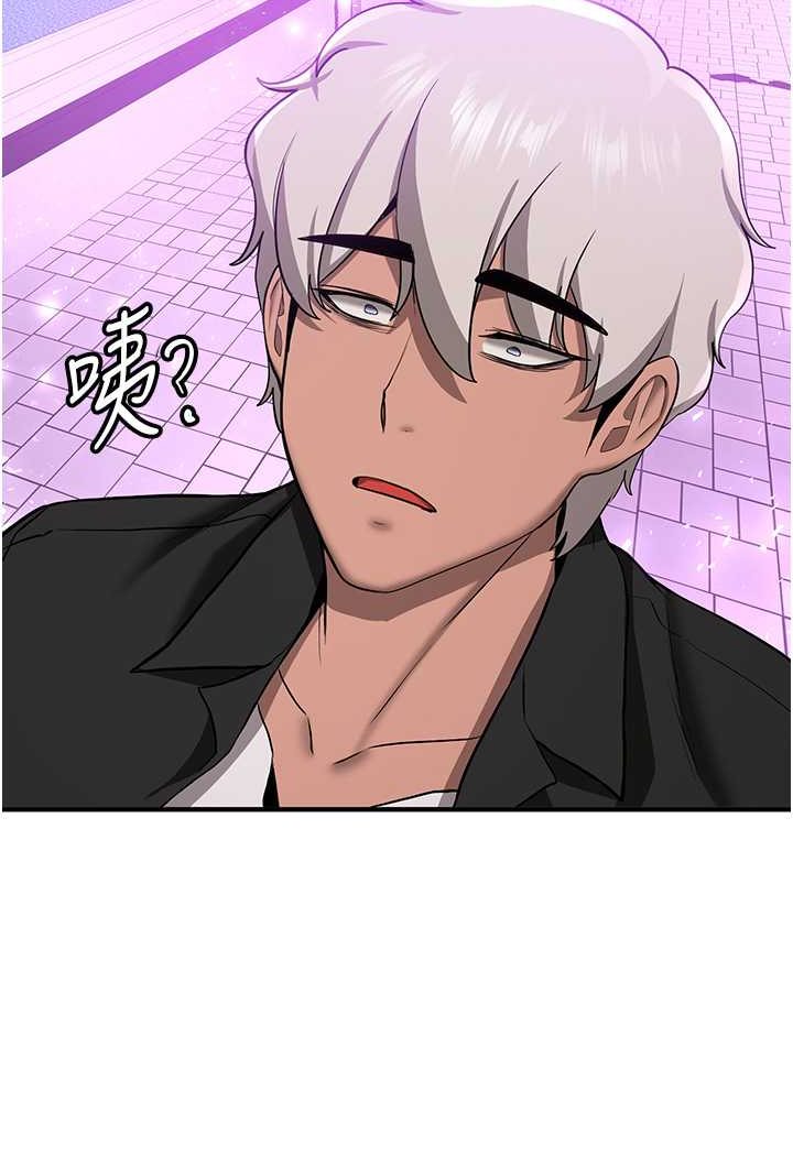 第34话-我什么都愿意为你做! - 第103.jpg页