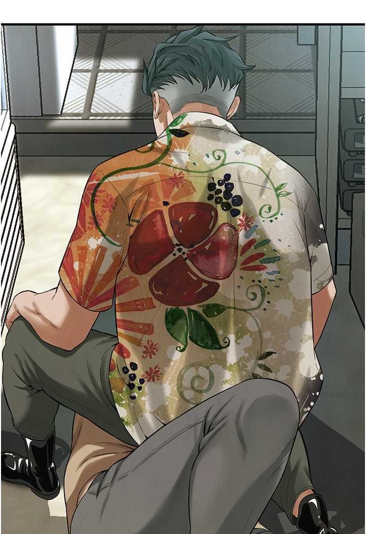 第32话-英雄救美的奖赏 - 第38.jpg页