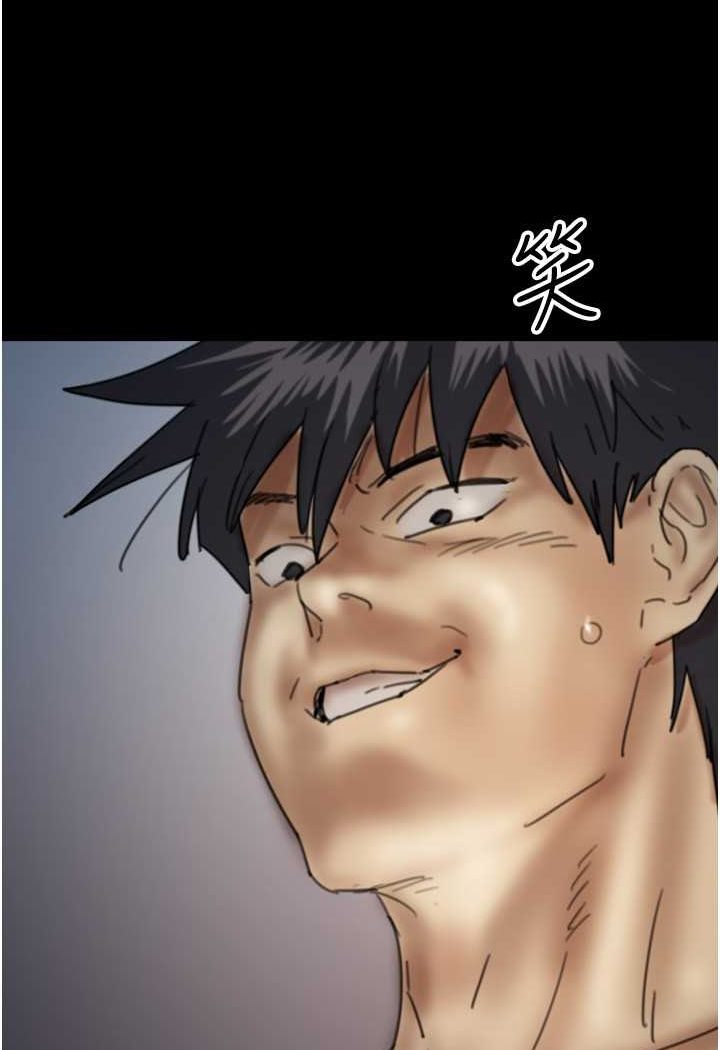 第25话-被蕾贝卡发现的私密关係 - 第65.jpg页