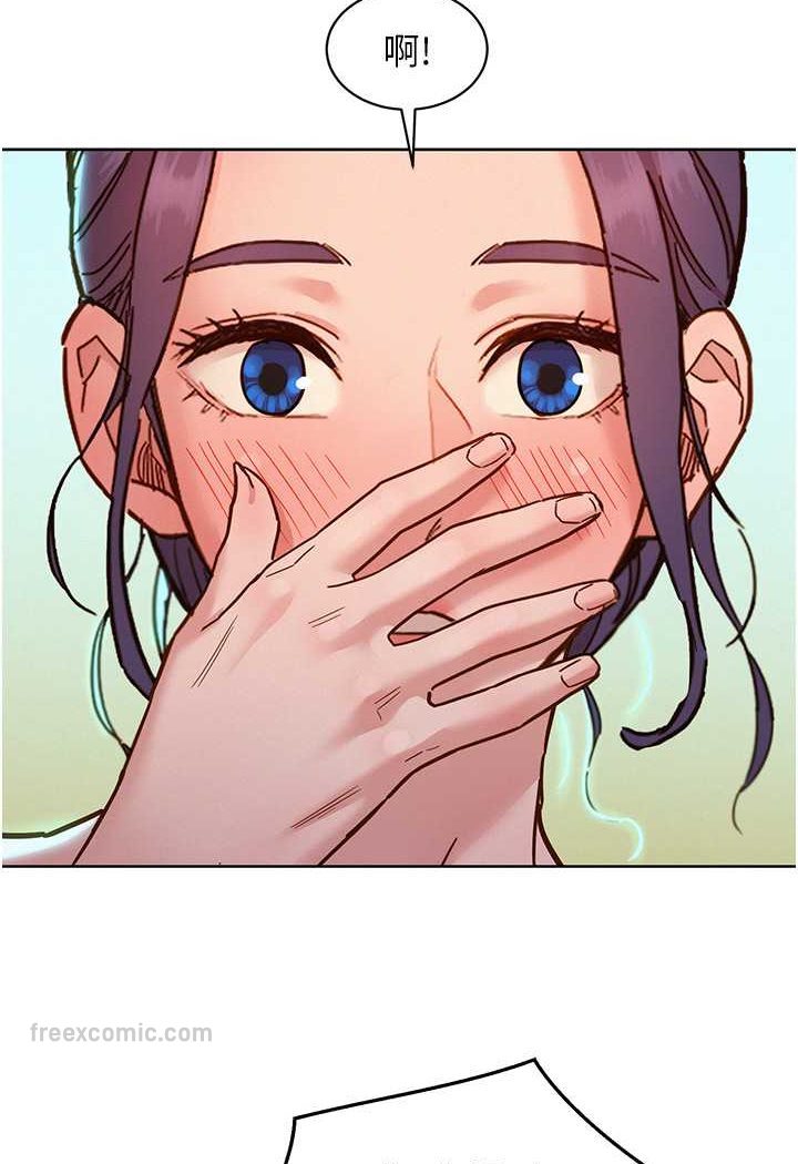 第75话-我不是对谁都这么随便 - 第54.jpg页
