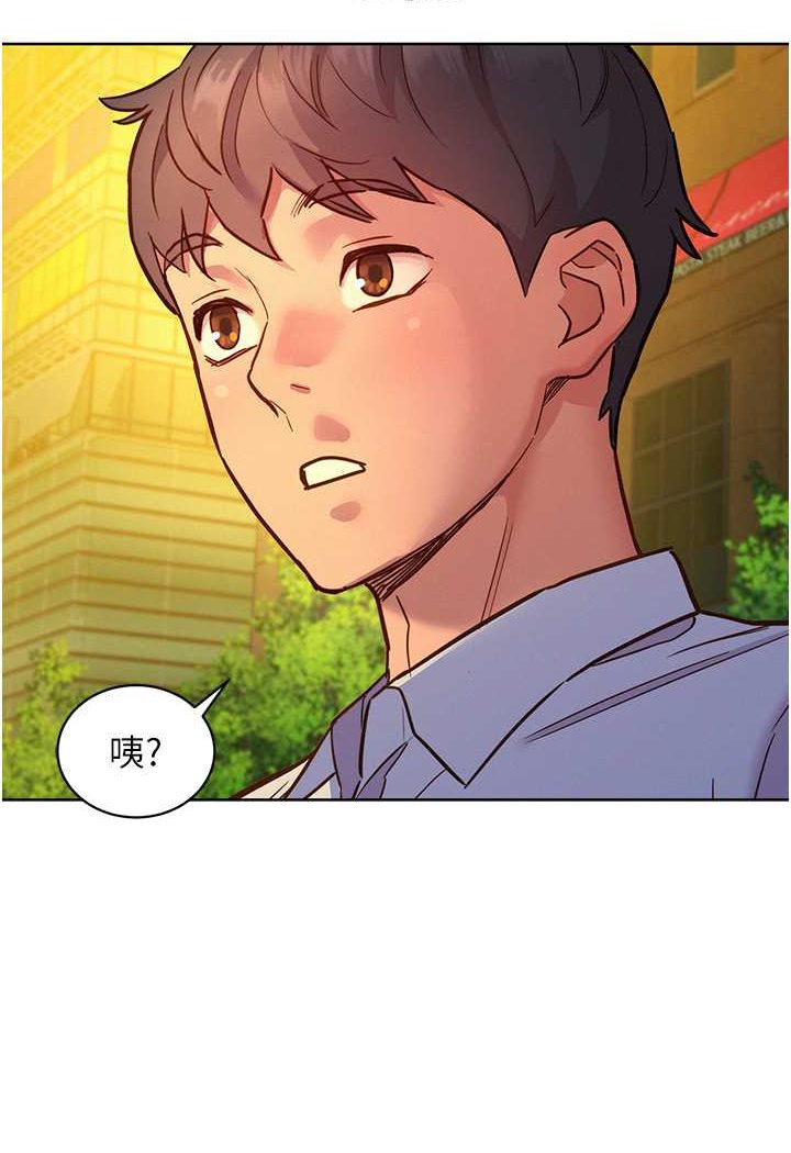 第75话-我不是对谁都这么随便 - 第93.jpg页