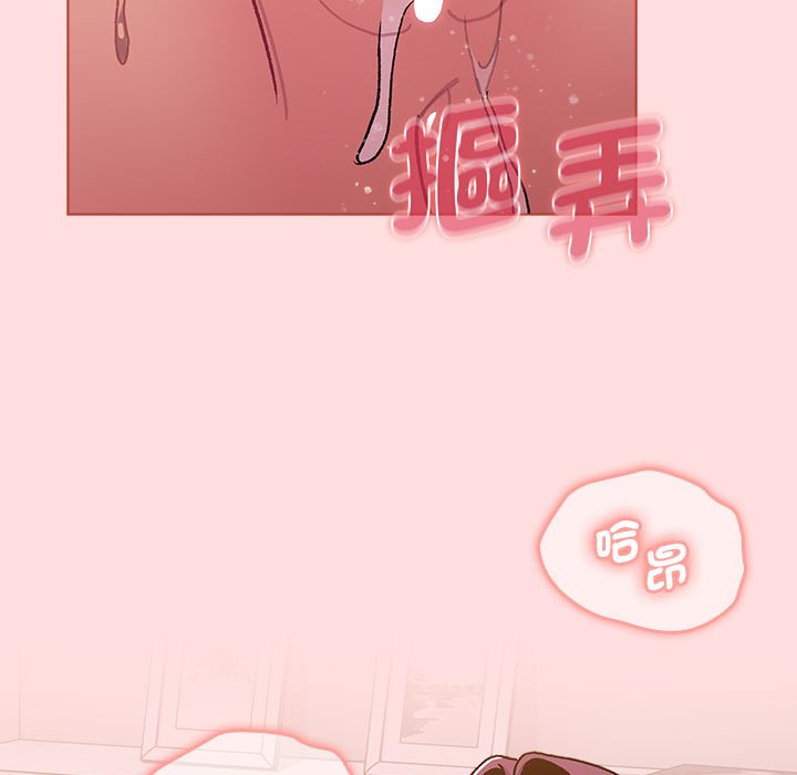第99话 - 第5.jpg页