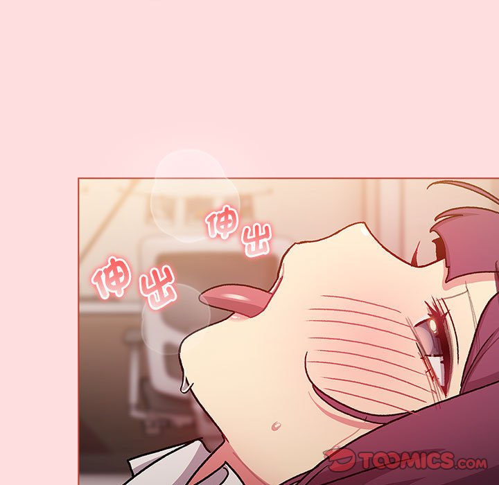 第99话 - 第15.jpg页