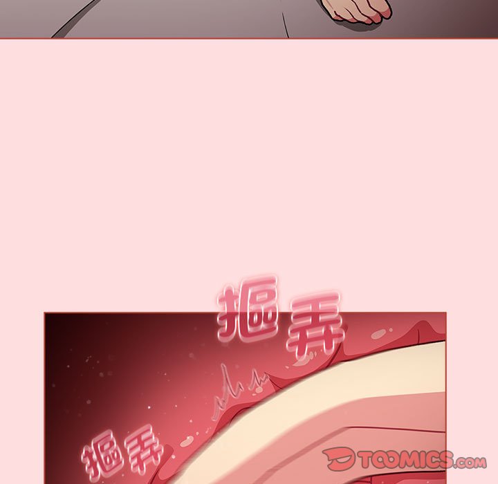 第99话 - 第21.jpg页