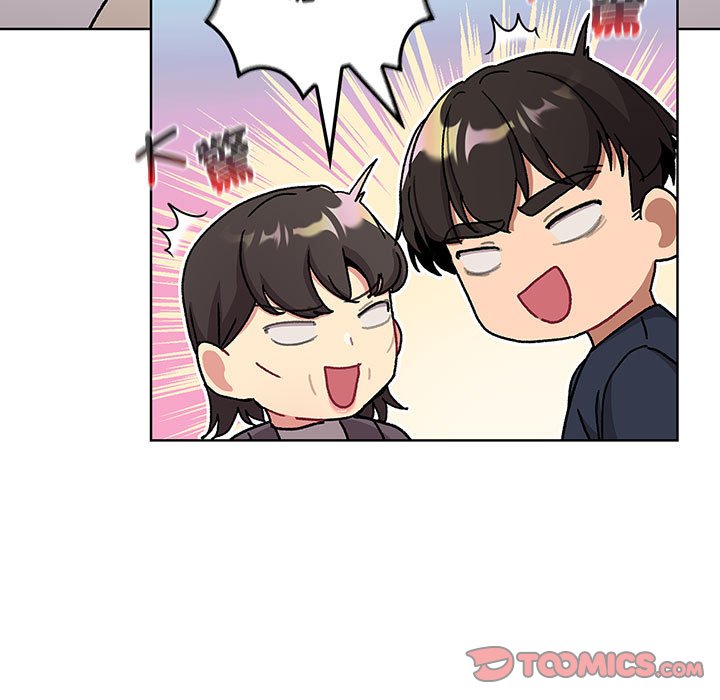 第99话 - 第63.jpg页