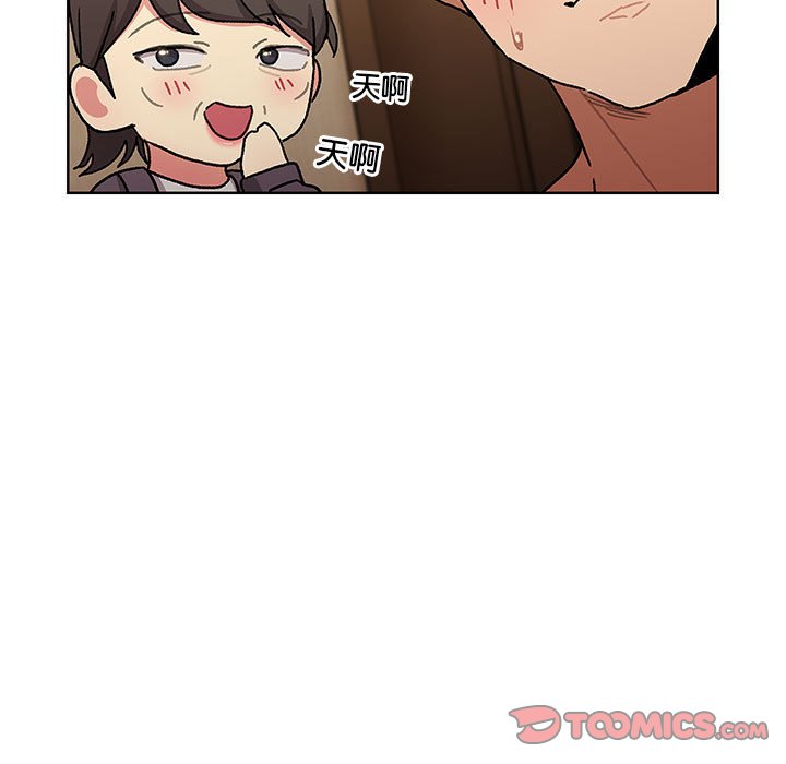 第99话 - 第69.jpg页