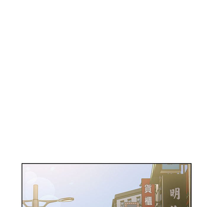 第99话 - 第70.jpg页