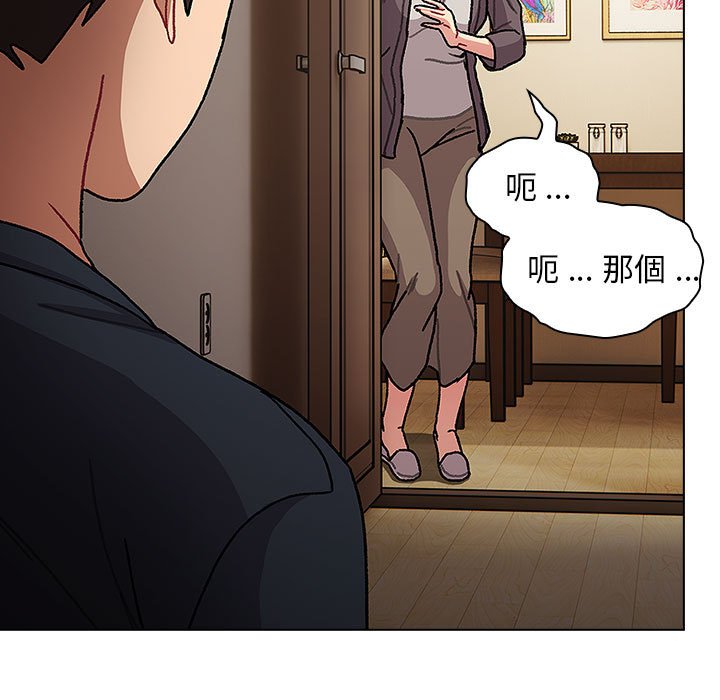 第99话 - 第83.jpg页