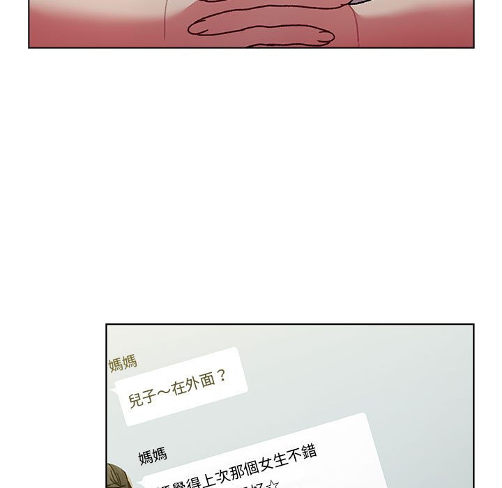 第99话 - 第89.jpg页