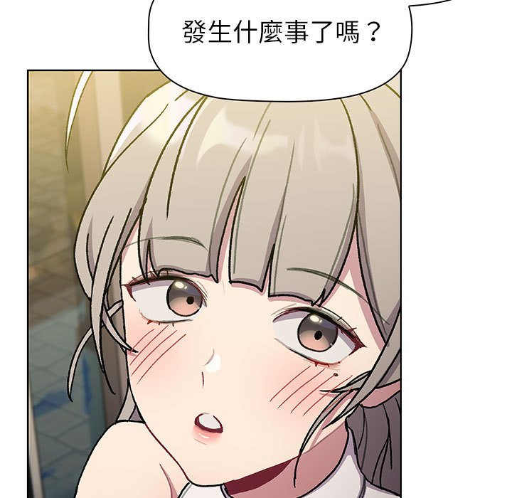 第99话 - 第95.jpg页