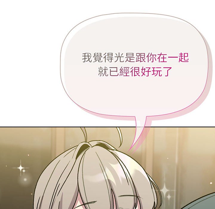 第99话 - 第104.jpg页