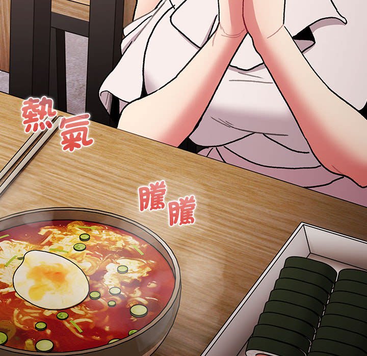 第99话 - 第116.jpg页