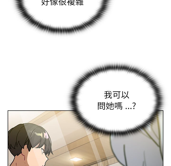 第99话 - 第131.jpg页