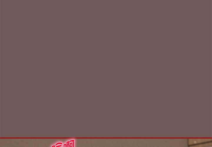 第45话 - 第2.jpg页