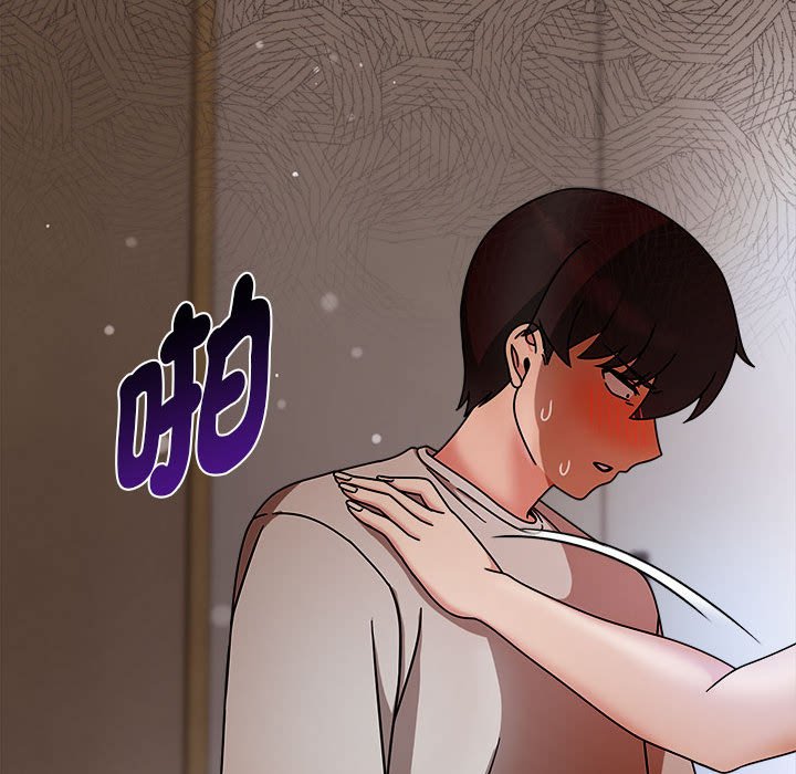 第45话 - 第23.jpg页