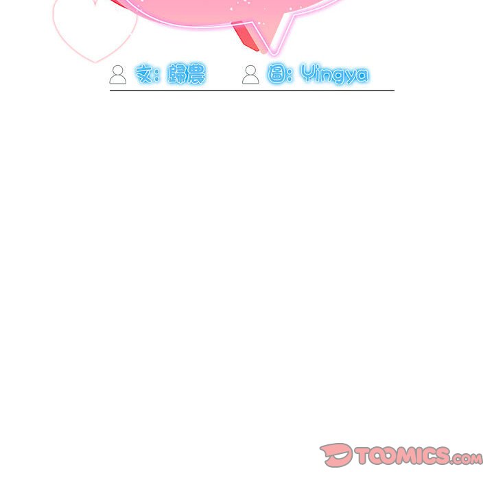 第45话 - 第51.jpg页