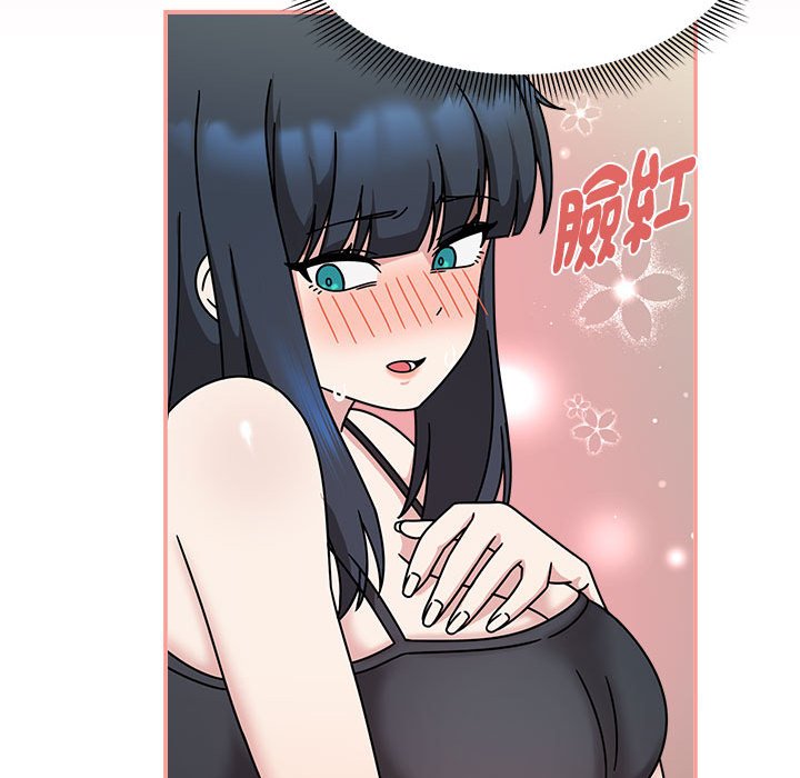 第45话 - 第74.jpg页