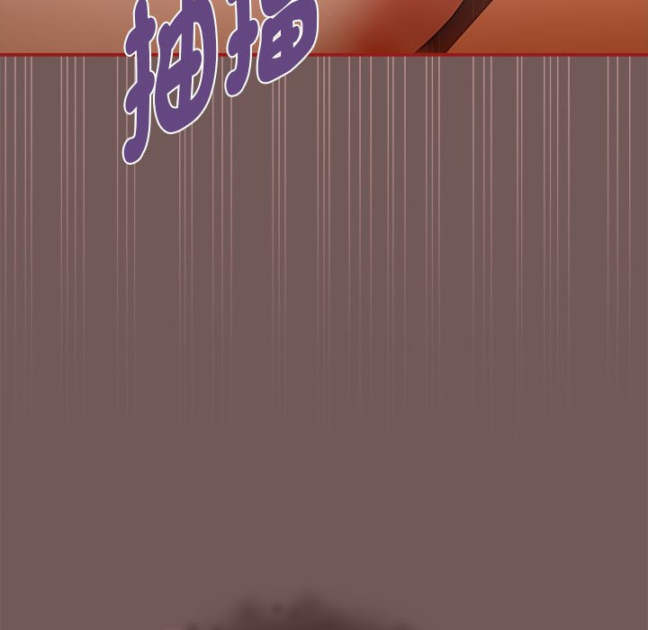 第45话 - 第94.jpg页