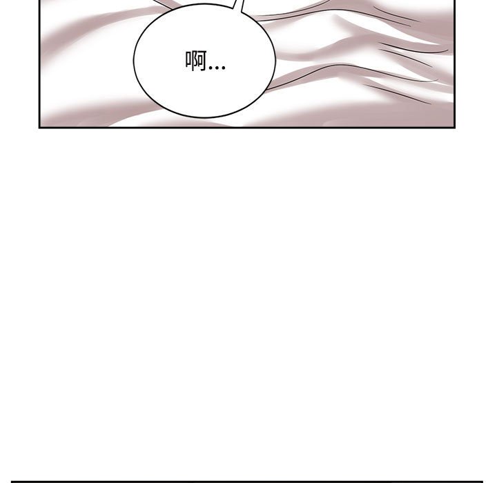 第18话 - 第7.jpg页
