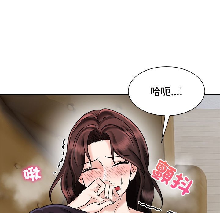 第18话 - 第25.jpg页
