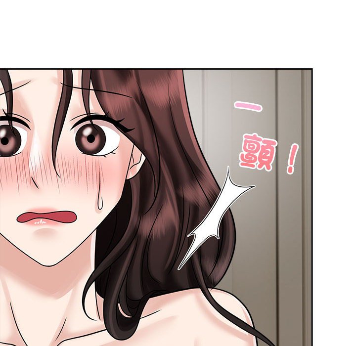 第18话 - 第34.jpg页