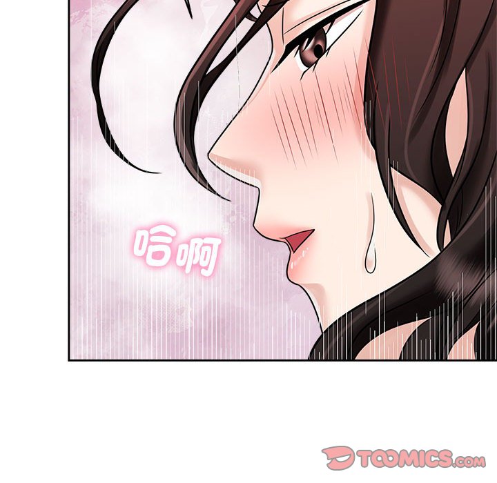 第18话 - 第62.jpg页