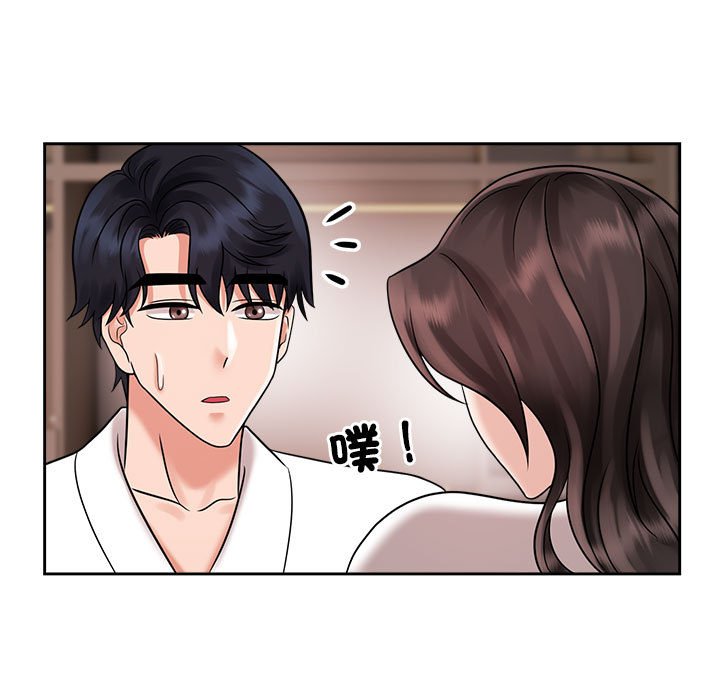 第18话 - 第85.jpg页