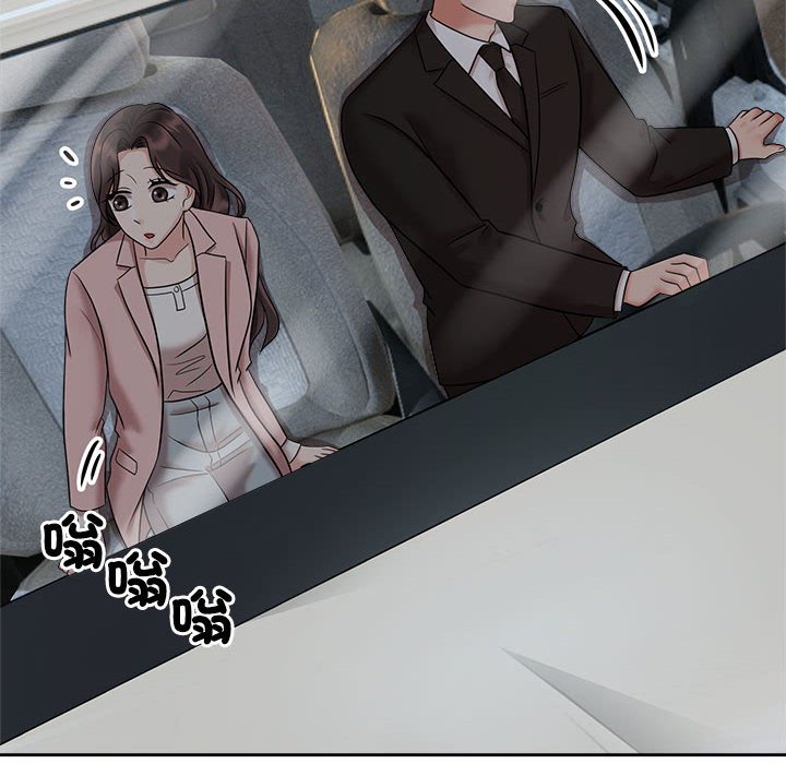 第18话 - 第96.jpg页
