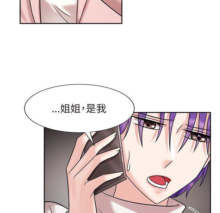 第18话 - 第102.jpg页