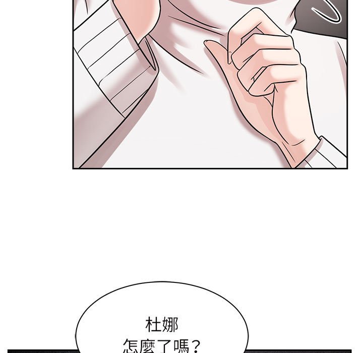 第18话 - 第103.jpg页