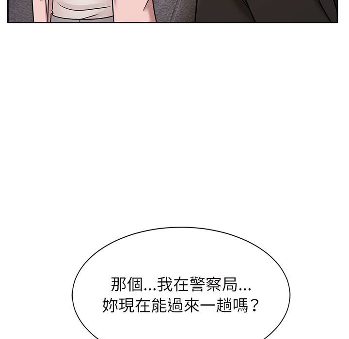 第18话 - 第105.jpg页