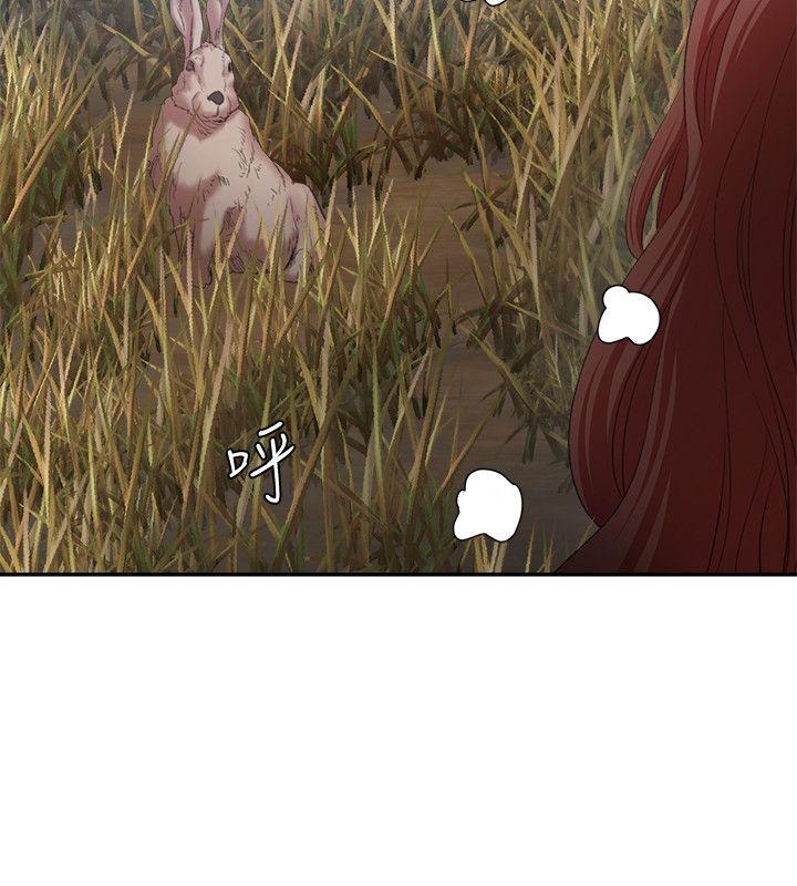 第24话-恩夏出去求援的结果 - 第19.jpg页