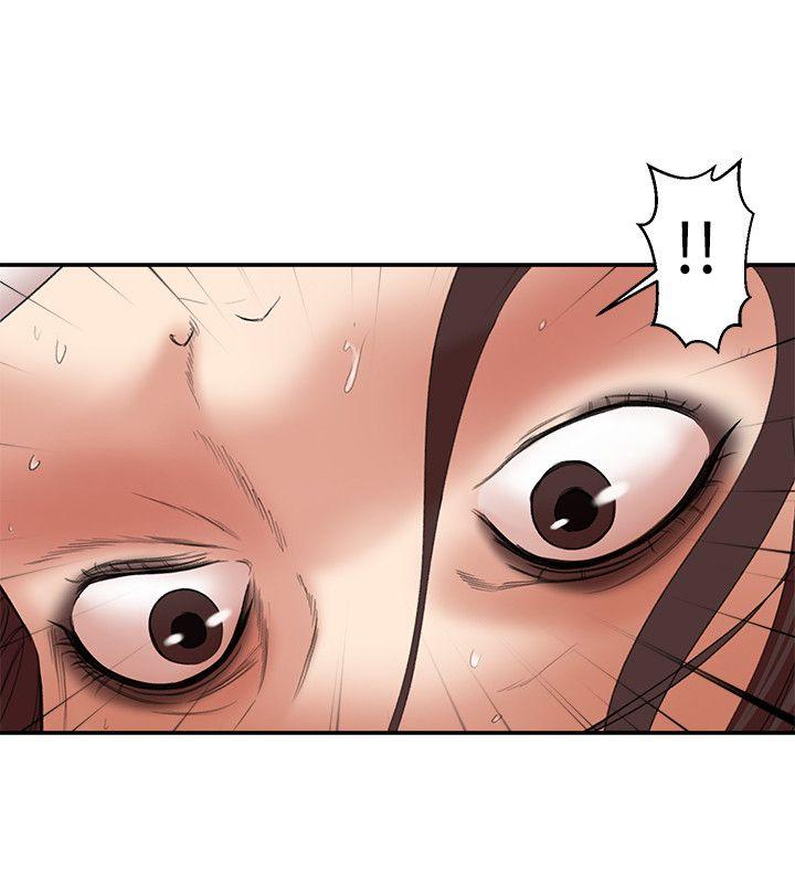 第25话-母猪专属的健康检查 - 第15.jpg页